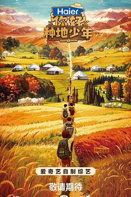 南京seo优化关键词