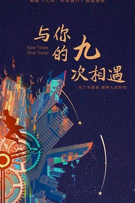 做竞价和seo哪个好