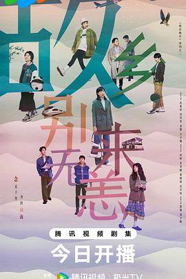 高邑个人网站优化记录